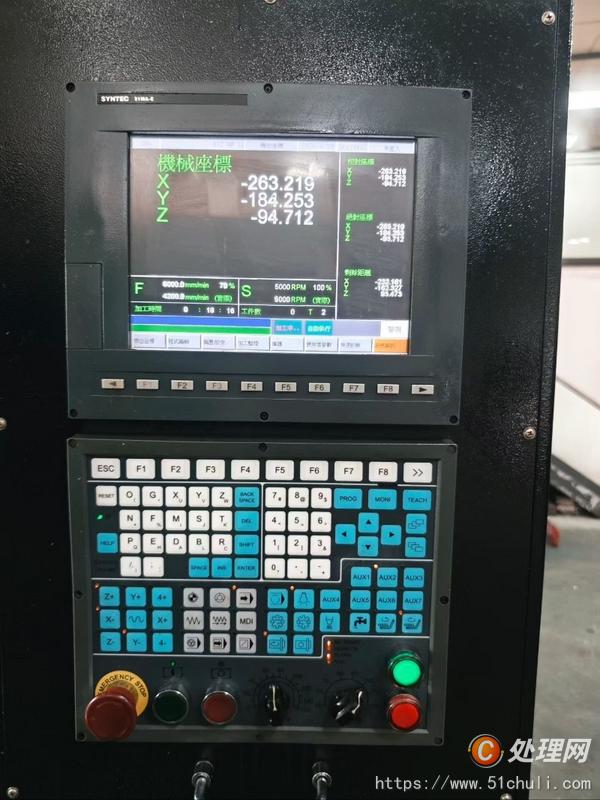 二手數(shù)控雕刻機