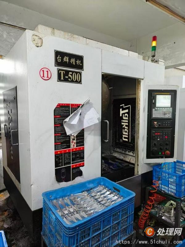 二手數(shù)控雕刻機