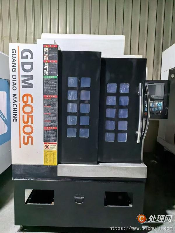 二手數(shù)控雕刻機