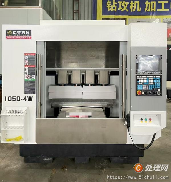 二手數(shù)控雕刻機