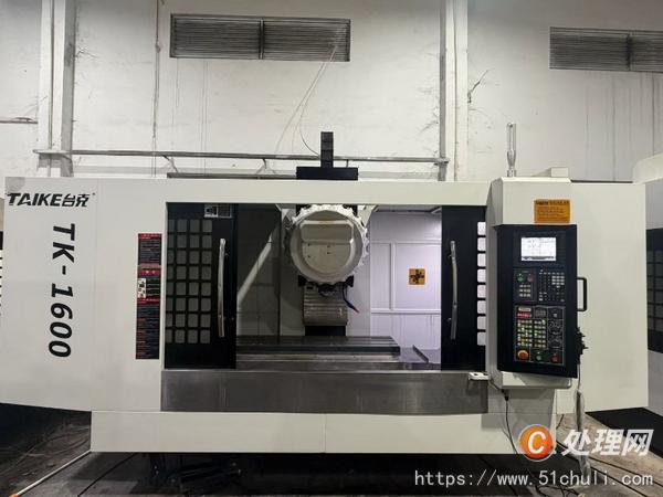 二手?jǐn)?shù)控雕刻機(jī)