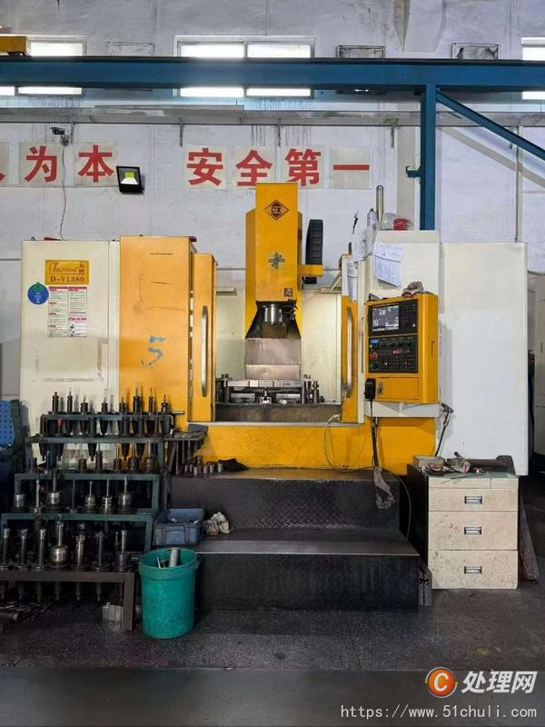 二手雕銑機(jī)