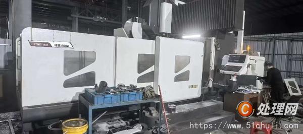 其他二手機床