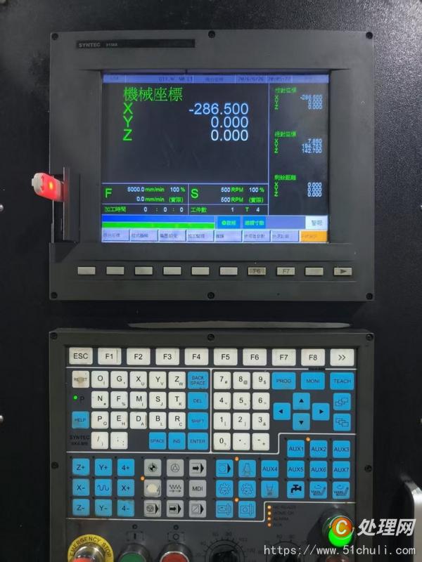 二手?jǐn)?shù)控雕刻機(jī)