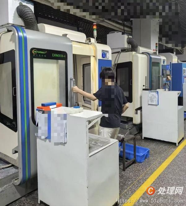 二手?jǐn)?shù)控雕刻機(jī)