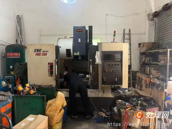 二手加工中心