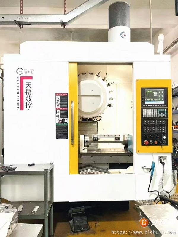 二手雕銑機(jī)