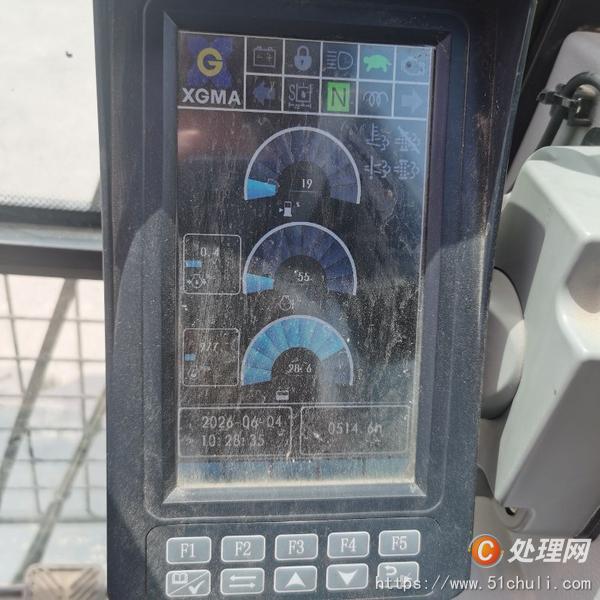 二手抓木機