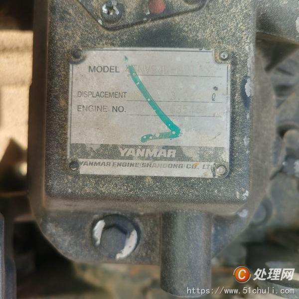 二手抓木機