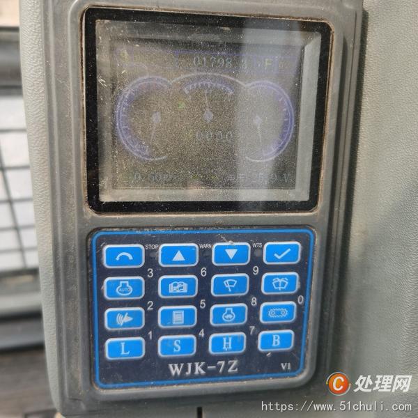 二手抓木機