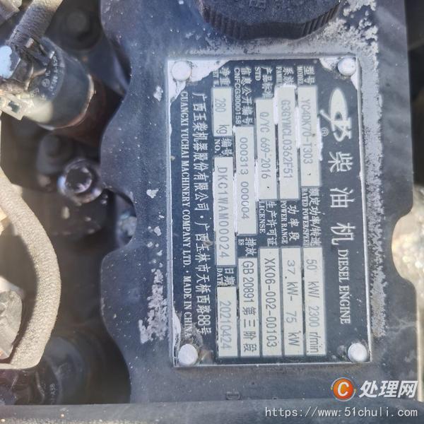 二手挖掘機(jī)