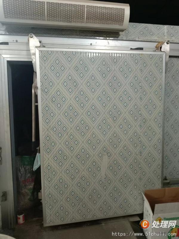 二手冷庫