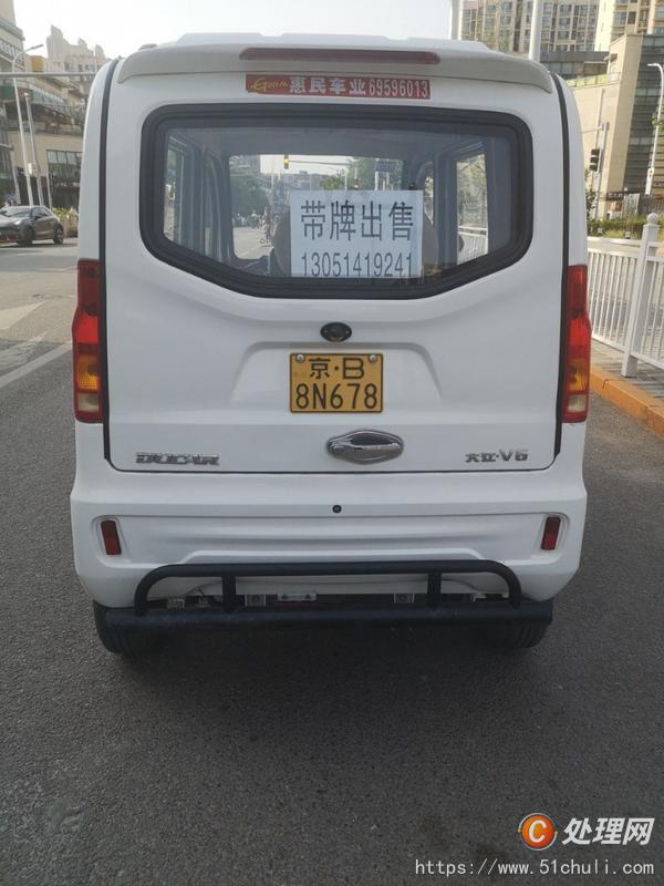 二手電動三輪車