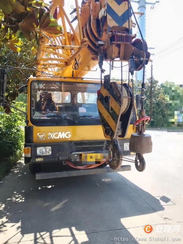 二手汽車吊