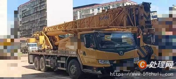 二手汽車吊
