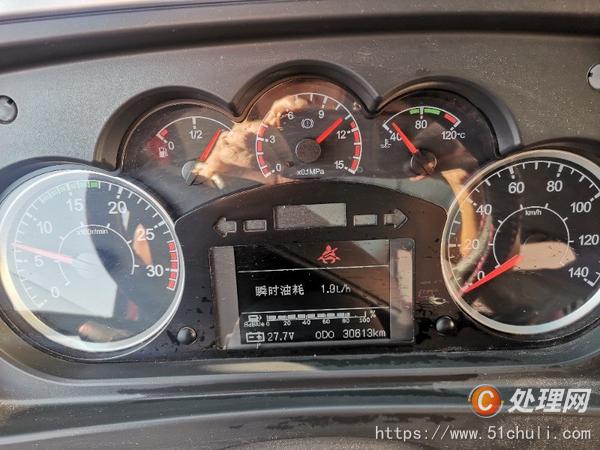 二手冷藏車