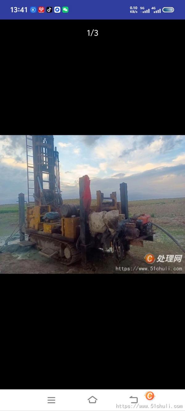 二手鉆機
