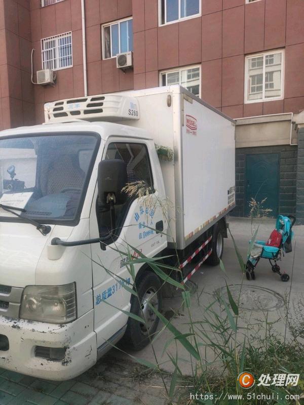 二手冷藏車