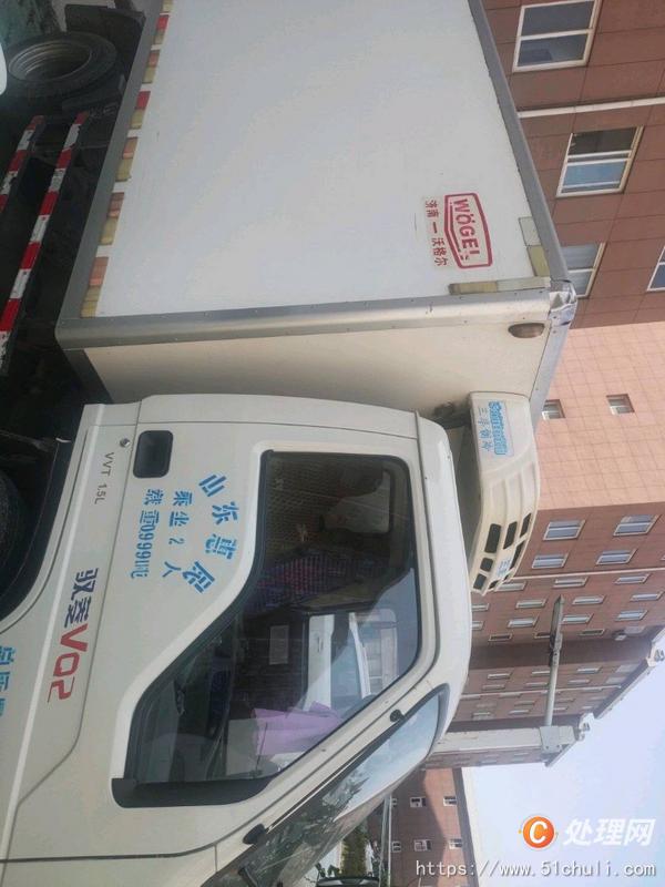 二手冷藏車