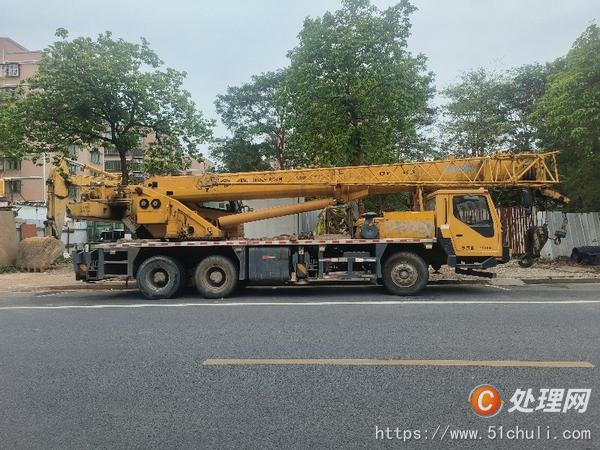 二手汽車吊