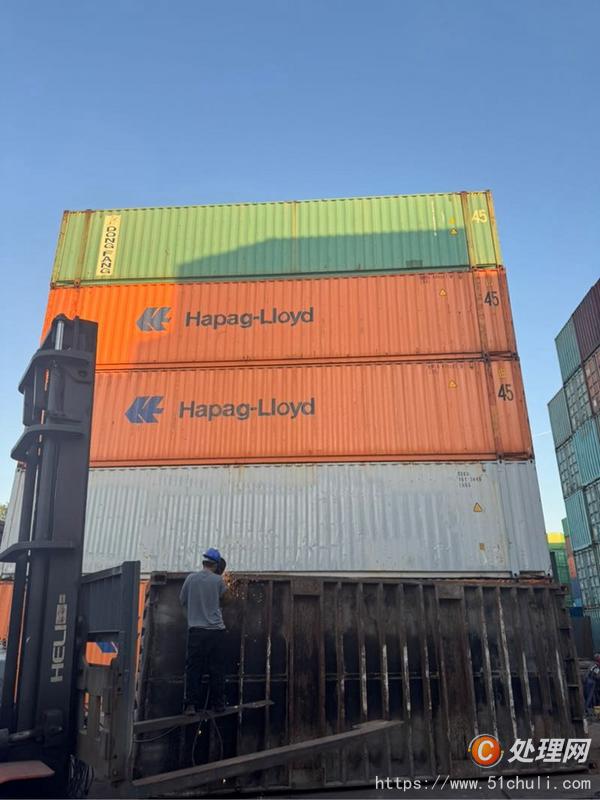 二手集裝箱