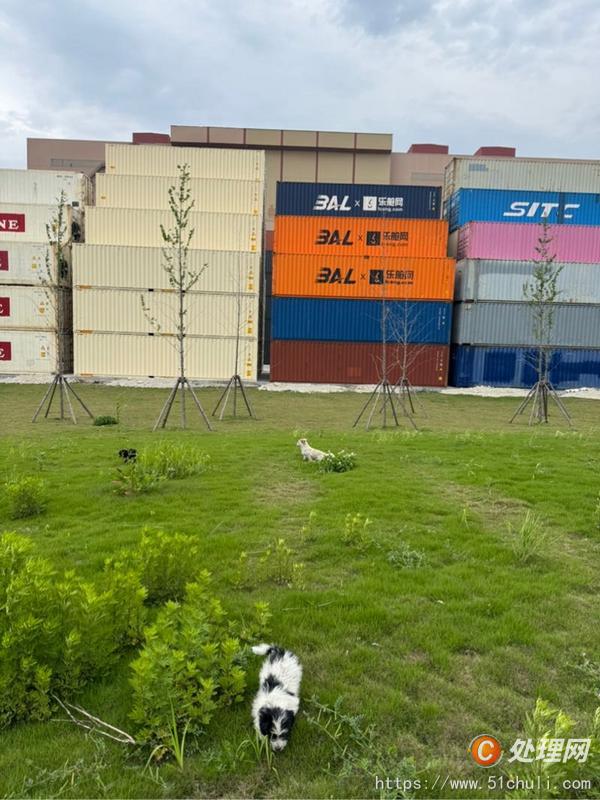 二手集裝箱
