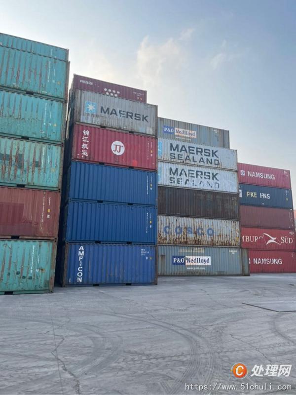 二手集裝箱