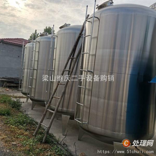 二手不銹鋼儲罐