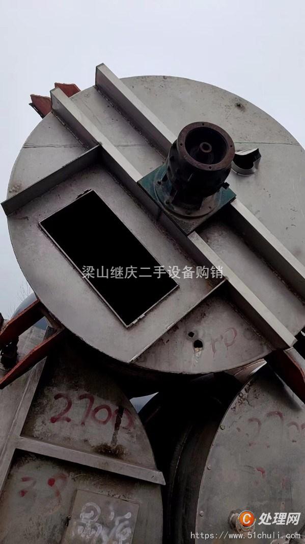 二手攪拌罐