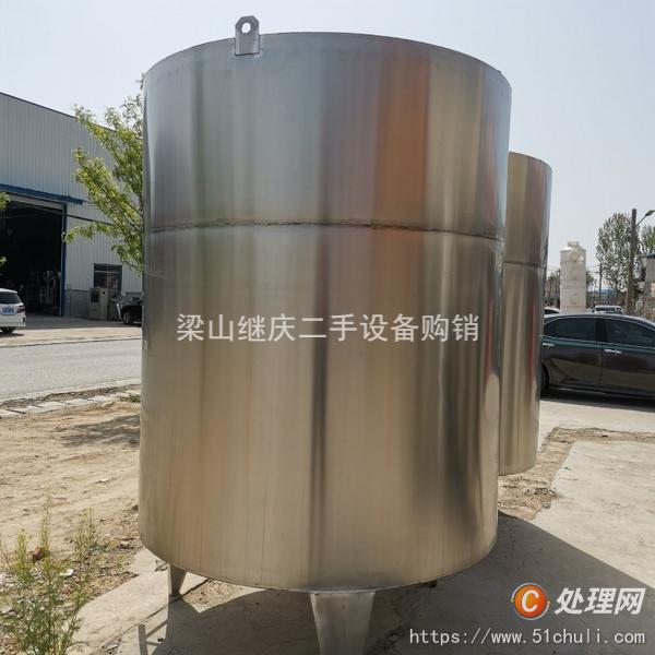 二手儲罐