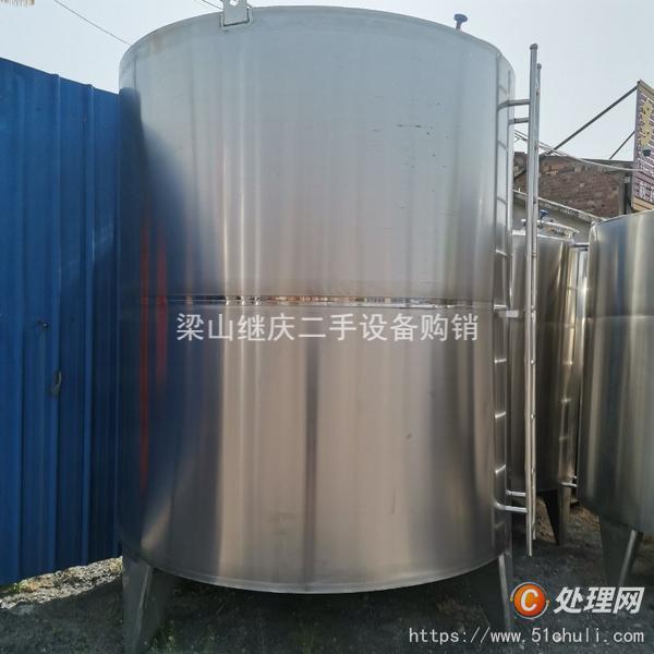 二手不銹鋼儲罐