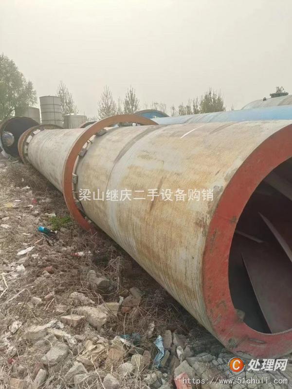 二手滾筒烘干機