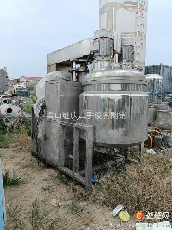二手分散機(jī)