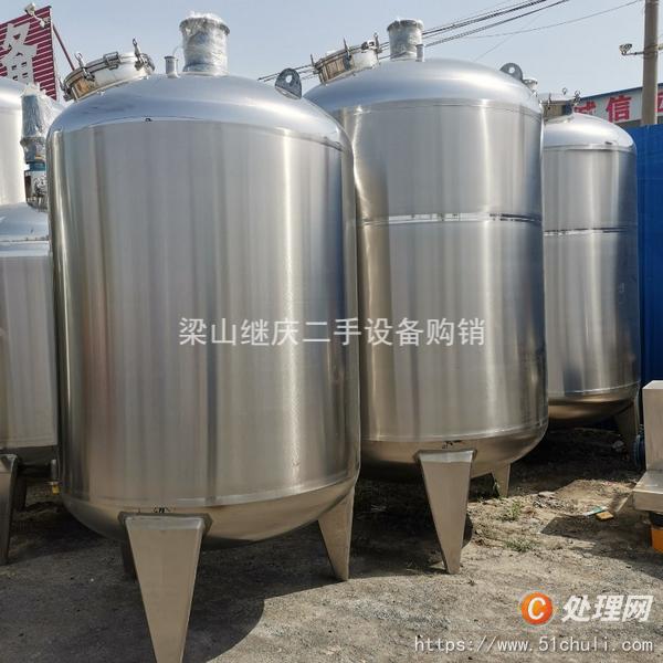 二手不銹鋼儲罐