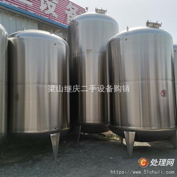 化工設(shè)備回收
