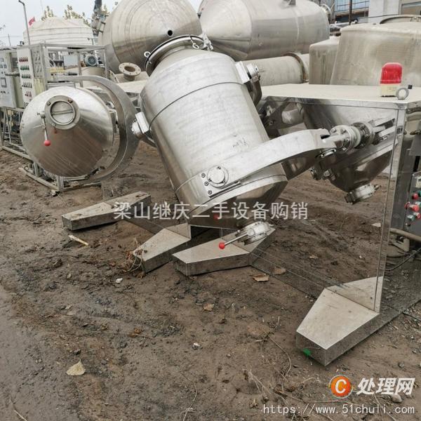 二手混合機(jī)