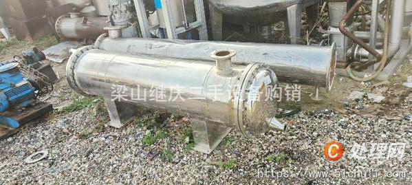 二手不銹鋼冷凝器
