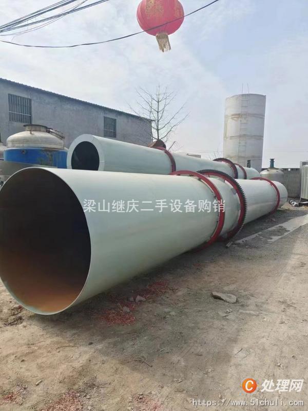 二手滾筒烘干機