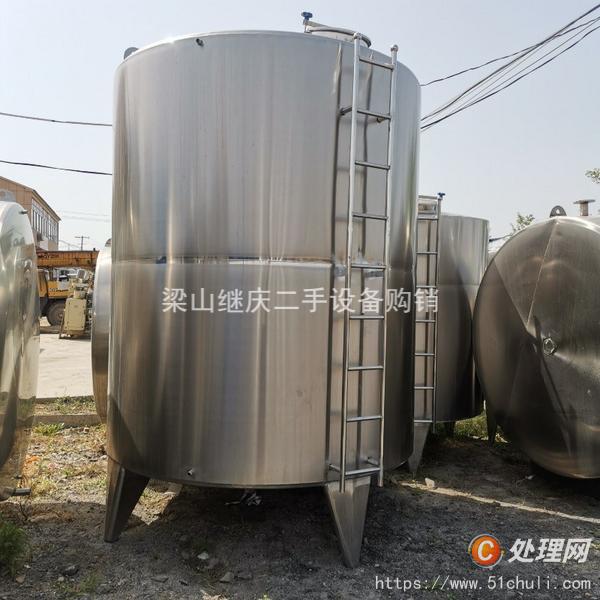 二手不銹鋼儲罐