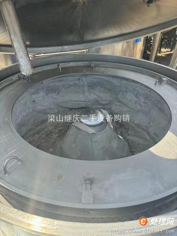 二手刮刀離心機