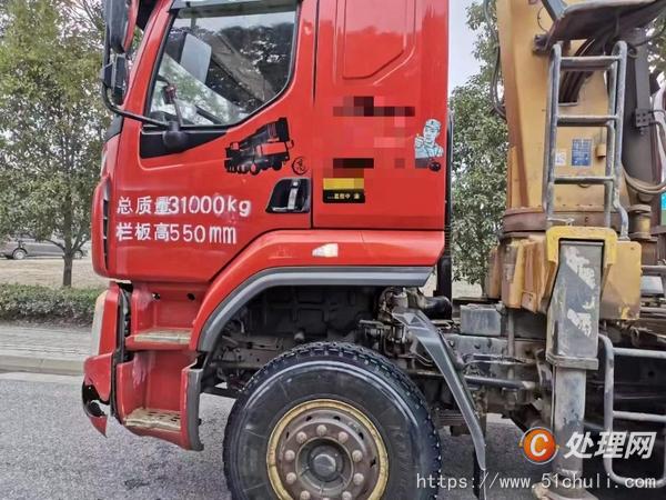 二手隨車吊