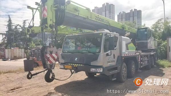二手汽車吊