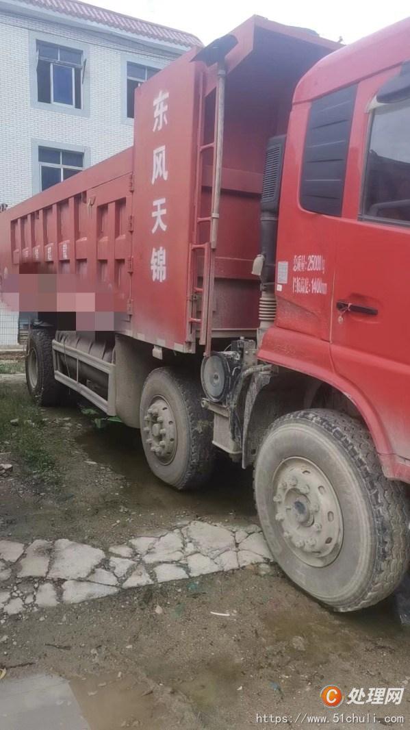 二手自卸車