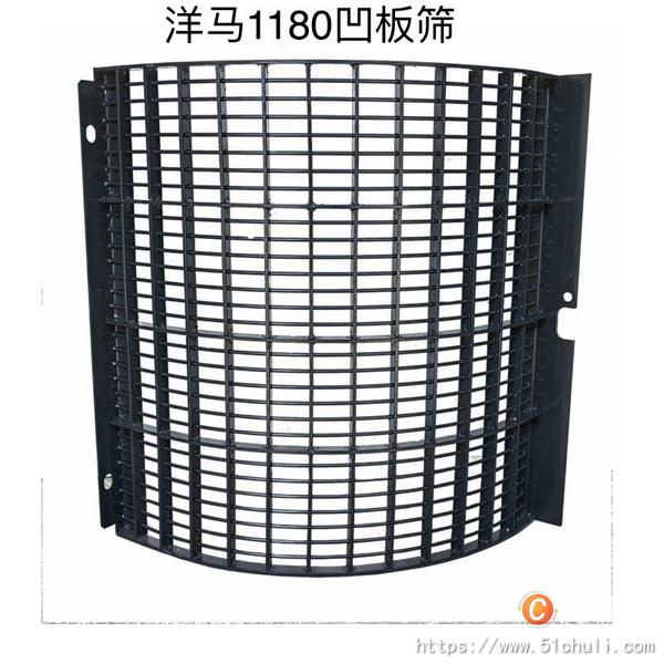 二手收割機