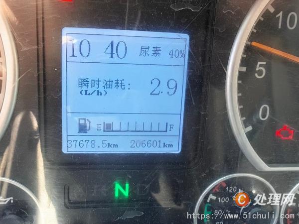 二手客車