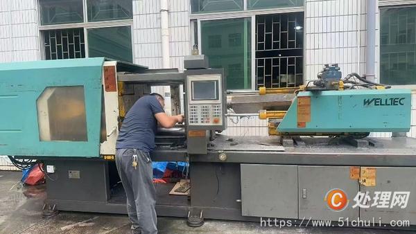 二手注塑機