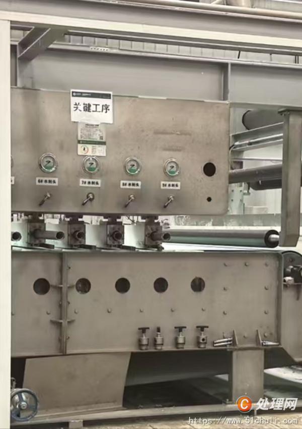 二手梳理機