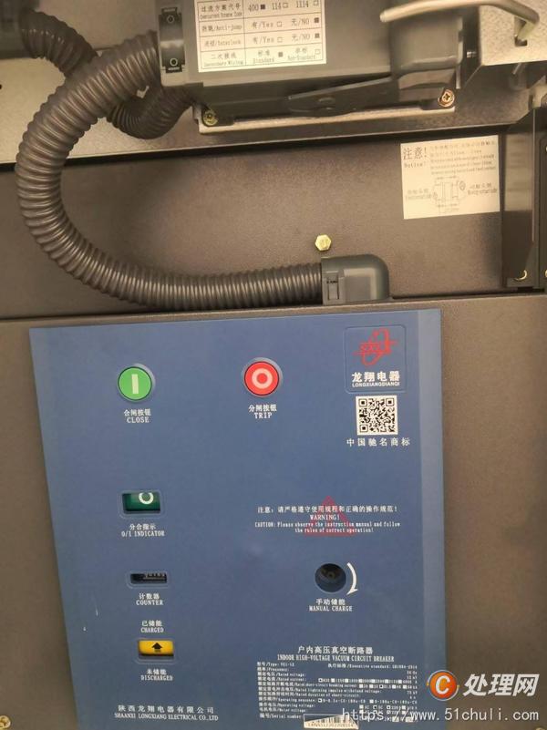 二手變壓器