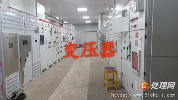 二手變壓器