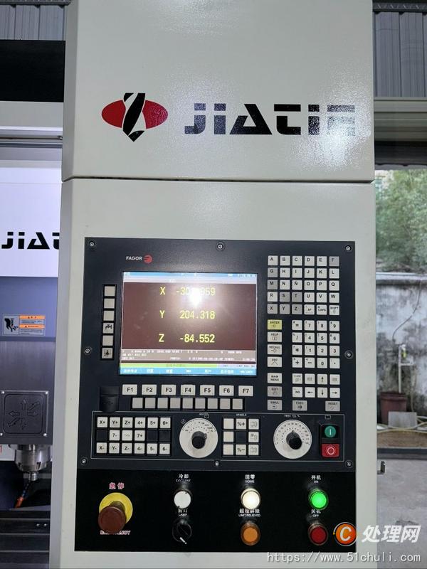 其他二手機床